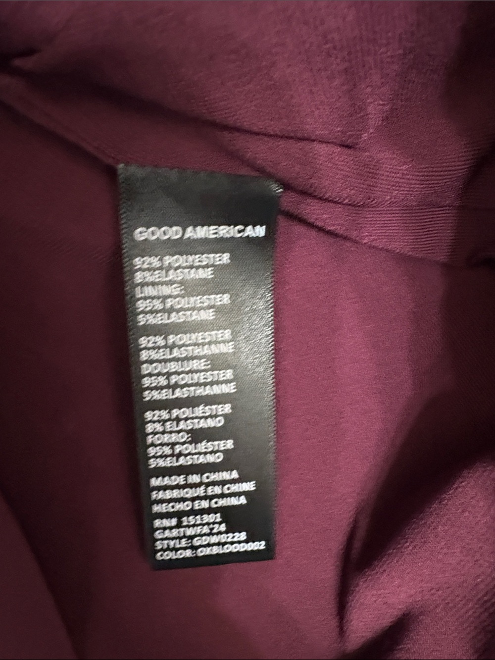 NWT Good American Slim Mini Dress in Burgundy - Picture 6 of 11